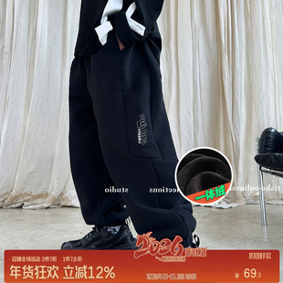 男童加绒裤子运动裤卫裤中大童加厚长裤潮牌大童男装大码冬装衣服