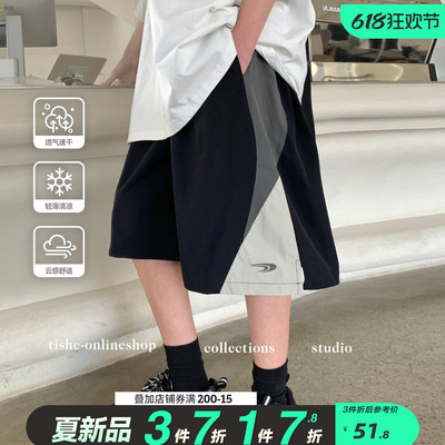 男童短裤2026夏装薄款中大童