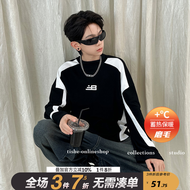 男大童中领秋冬潮酷保暖打底衫