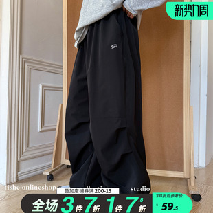 子春秋款 运动裤 2026新款 青少年春装 潮 中大童宽松速干伞兵裤 男童裤