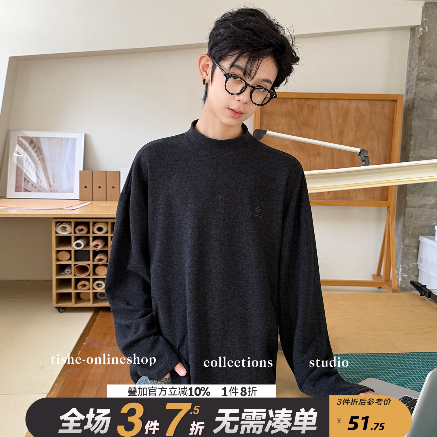 男童打底衫德绒2025秋冬新款