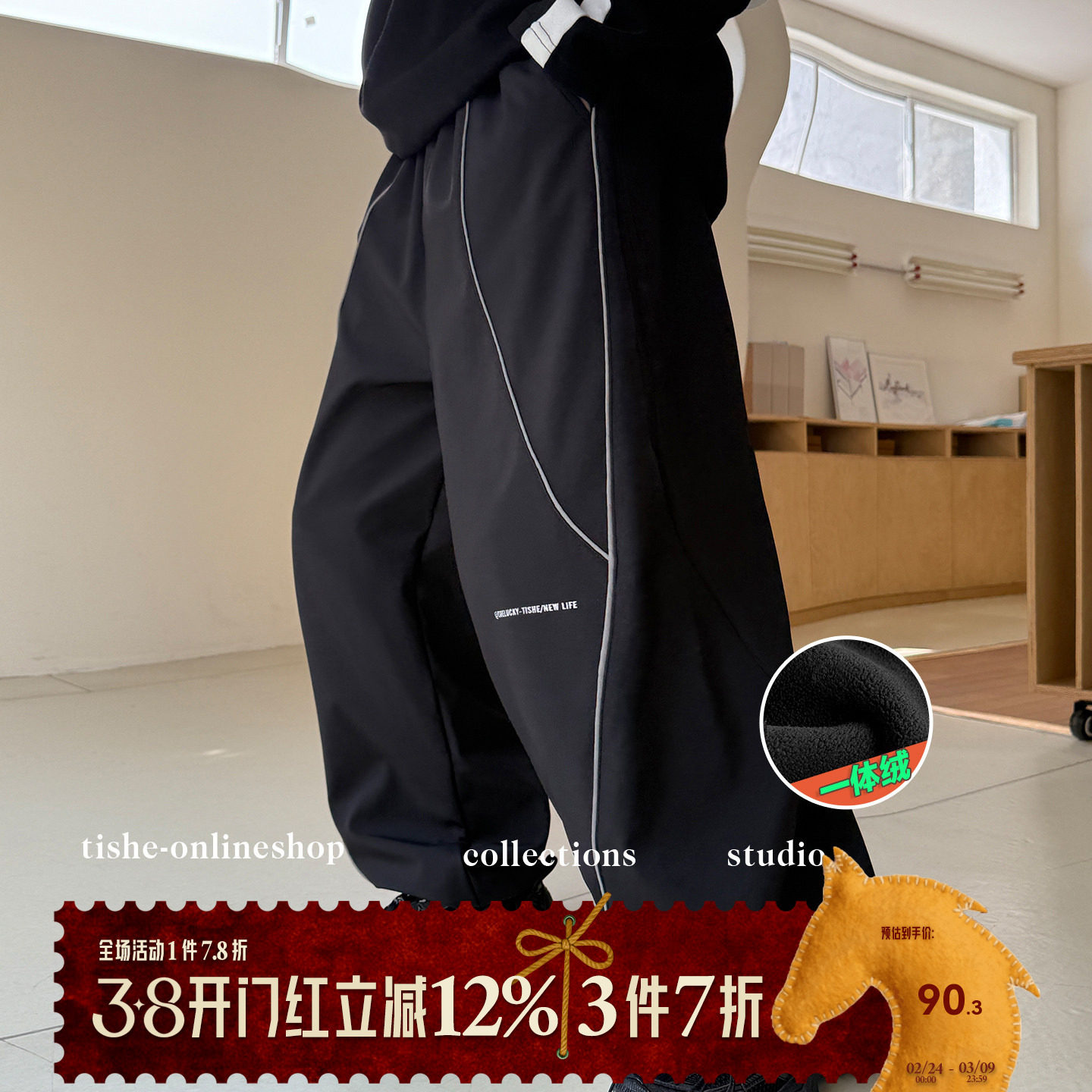 男童加绒裤子秋冬款中大童加厚户外长裤大童男孩冬装冲锋滑雪裤子