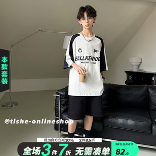短裤 男童套装 纯棉宽松短袖 夏季 中大童炸街嘻哈潮牌两件套 2025新款