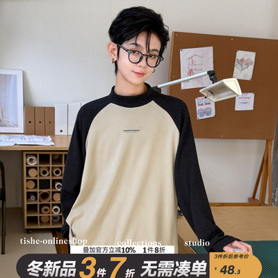 男童打底衫德绒2025秋冬新款