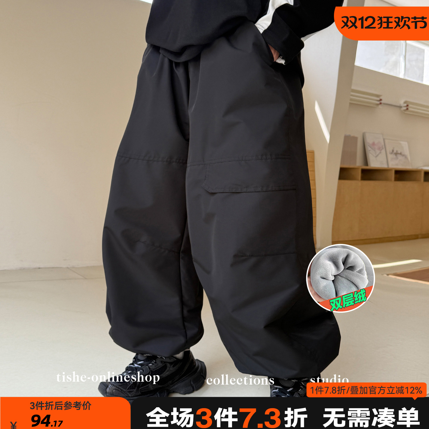 男童加绒运动裤子中大童加厚工装长裤大童男孩冬装防水冲锋裤潮牌