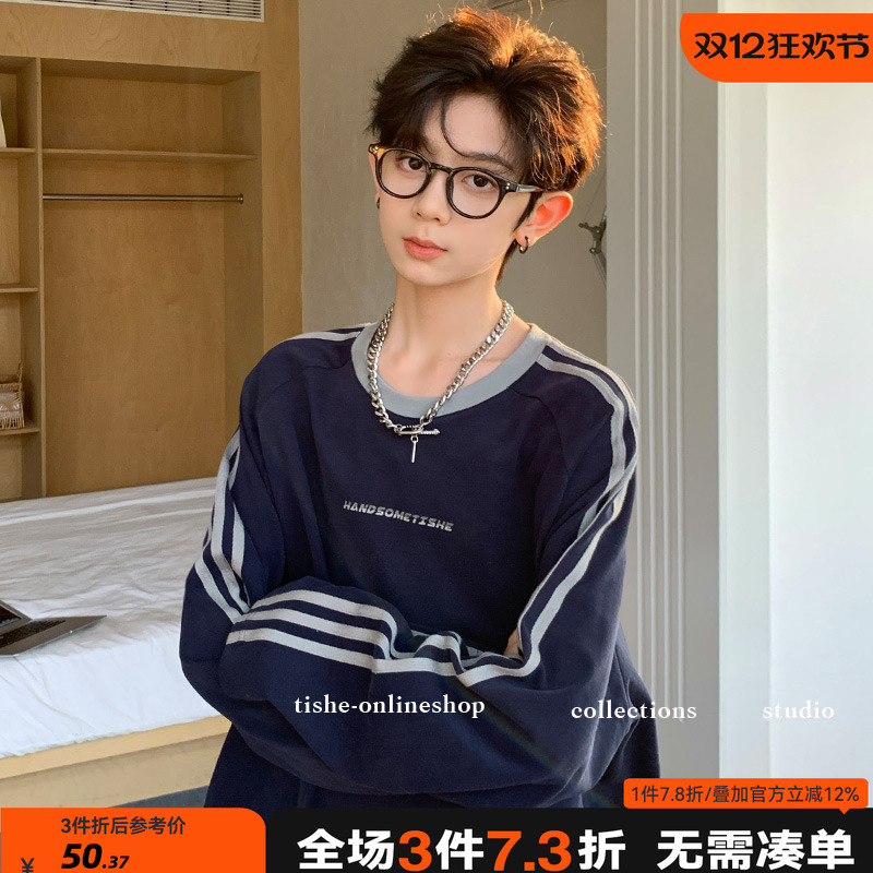 男大童长袖T恤打底衫潮牌炸街