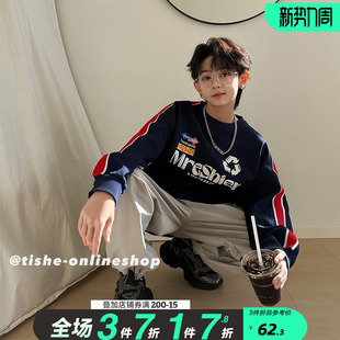 嘻哈胖童题设 儿童男大童春装 男童卫衣潮牌2026春秋款 上衣大童男装