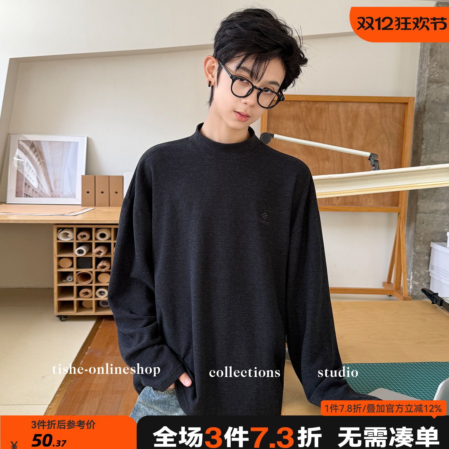 男童打底衫德绒2025秋冬新款