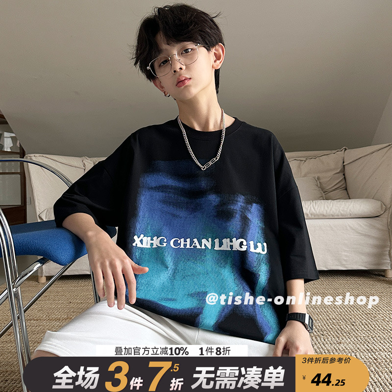 男大童圆领嘻哈短袖T恤薄款炸街