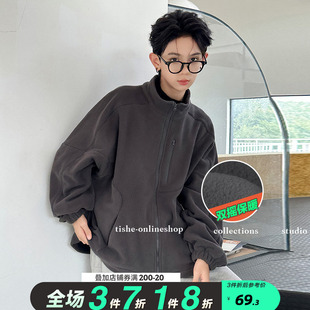 男童外套摇粒绒2026春秋款儿童校服神器中大童春装上衣大童男装潮