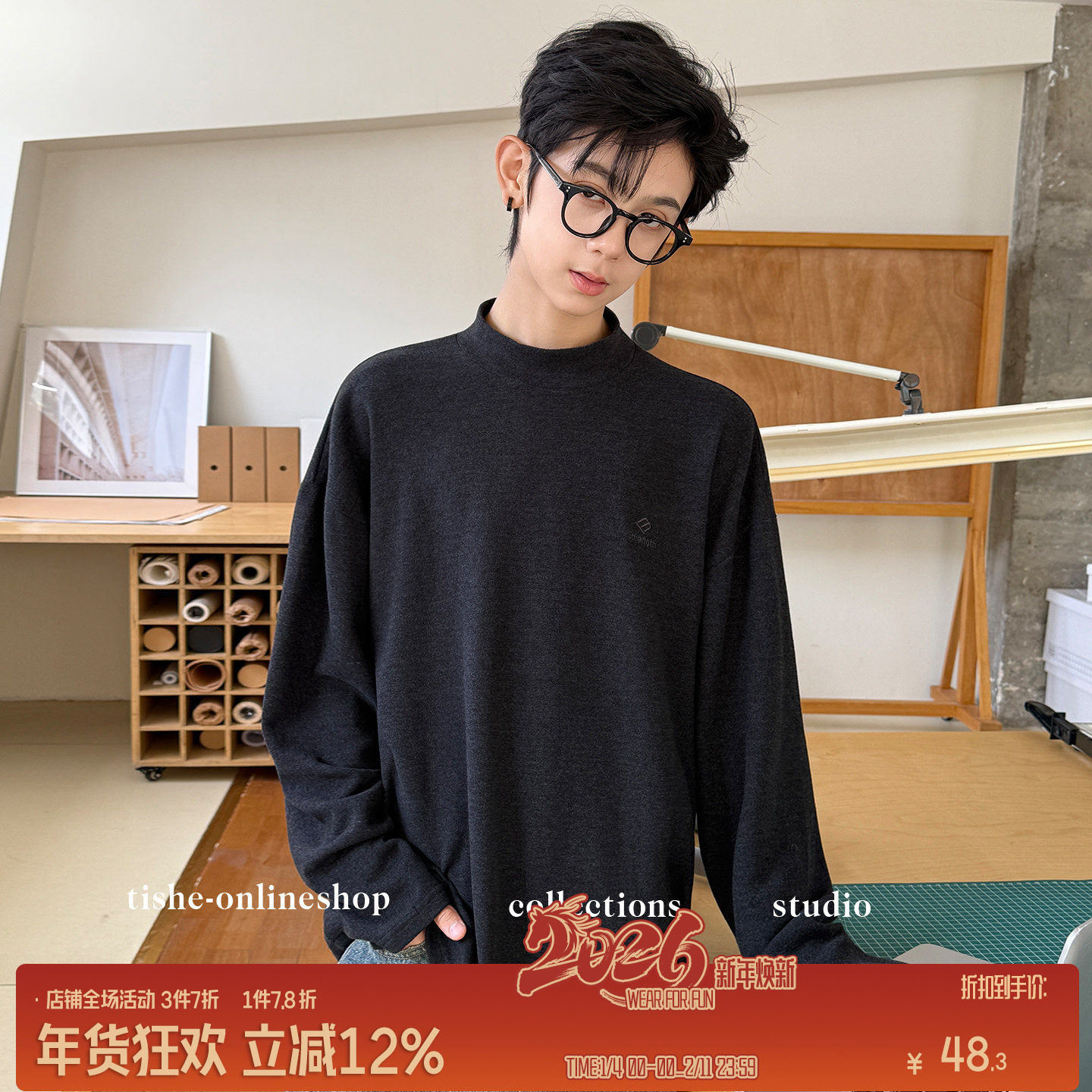 男童打底衫德绒2025秋冬新款中高领保暖打底衣中大童冬装内搭上衣,童装/婴儿装/亲子装,T恤,淘宝优惠券,粉丝福利购,淘宝优惠卷