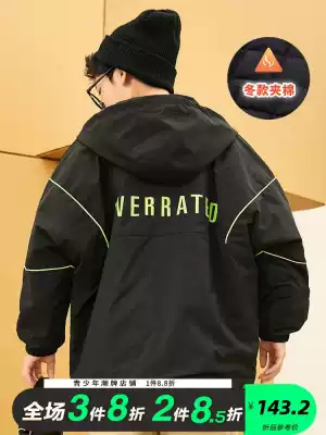 Boy thin cotton coat Tide brand 2021 autumn winter clothes New jacket foreign style jacket jacket top jacket rushing clothes hip hop