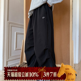 男童裤子春秋款2026新款中大童宽松速干伞兵裤青少年春装运动裤潮