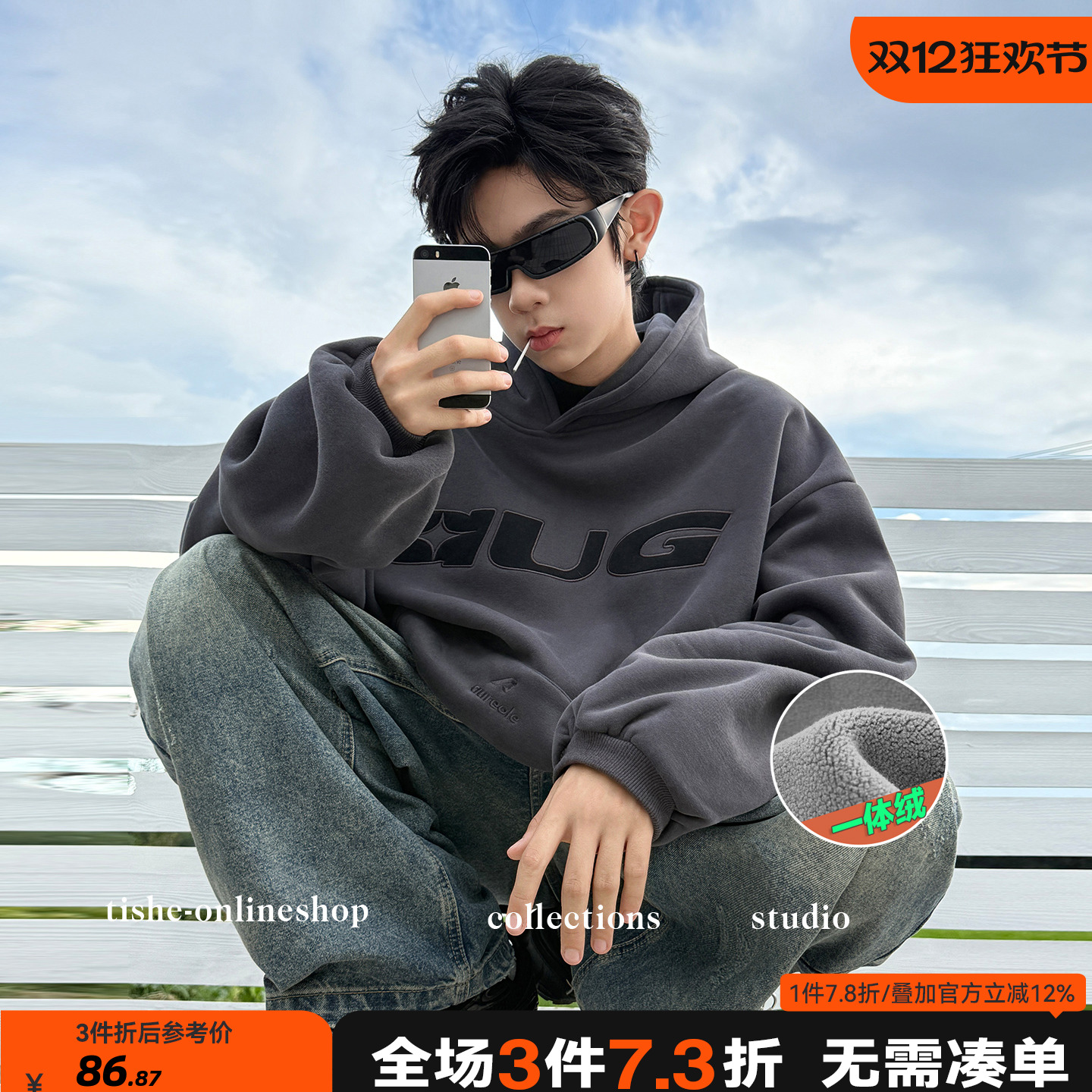 男童加绒连帽卫衣秋冬装新款