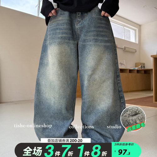 男童春秋牛仔裤2026新款