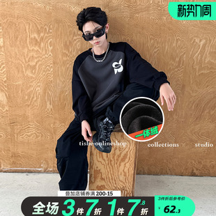 男童加绒圆领卫衣2025秋冬新款中大童加厚大童男装儿童冬装上衣潮