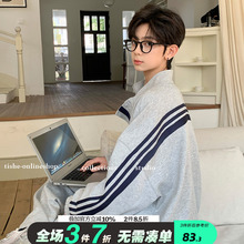 男童外套春秋款中大童拉链开衫卫衣大童男装儿童2025秋装潮牌上衣