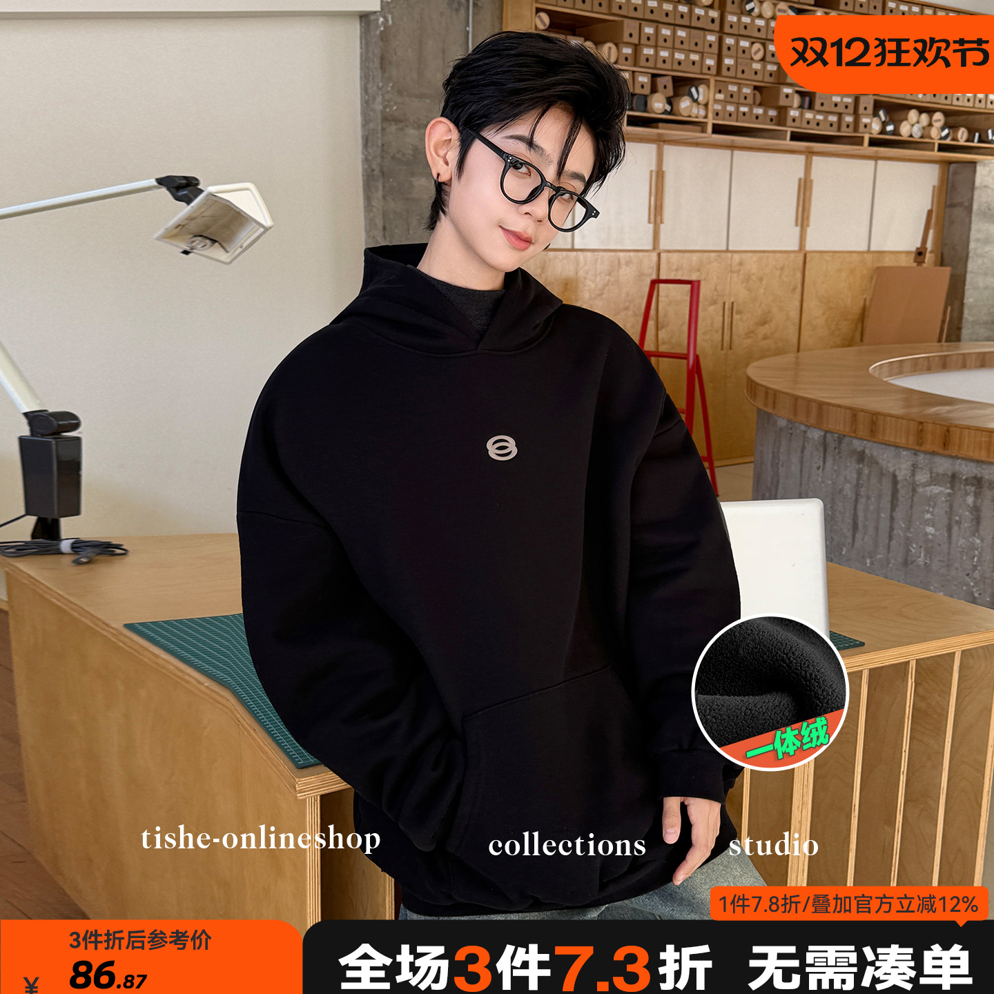 男童加绒连帽卫衣2025新款