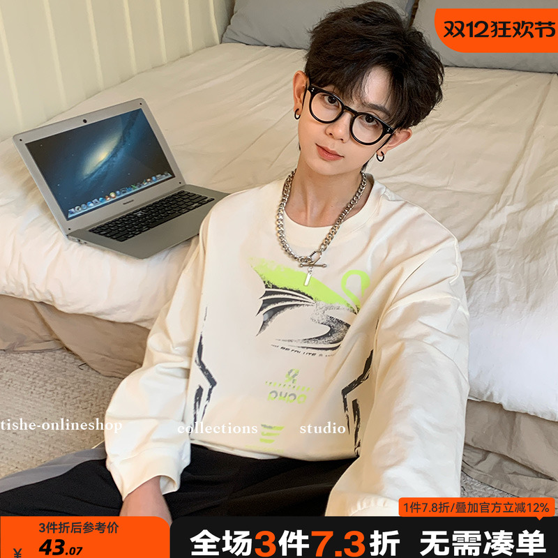 男童长袖T恤2025新款纯棉