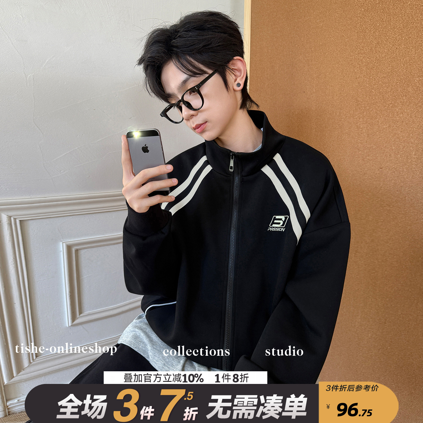 男童外套开衫春秋款潮牌秋装中大童儿童拉链卫衣大童男装秋款上衣