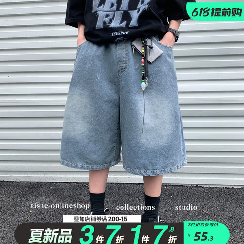 男大童短裤牛仔2026夏装新款