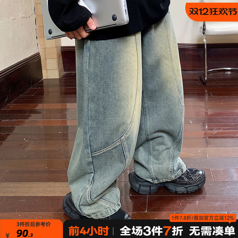 男大童牛仔裤春秋新款炸街潮牌