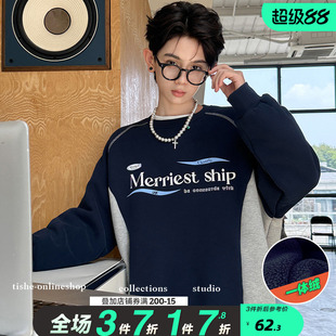 男童卫衣加绒秋冬装儿童圆领中大童男装宽松冬款男孩一体绒上衣潮