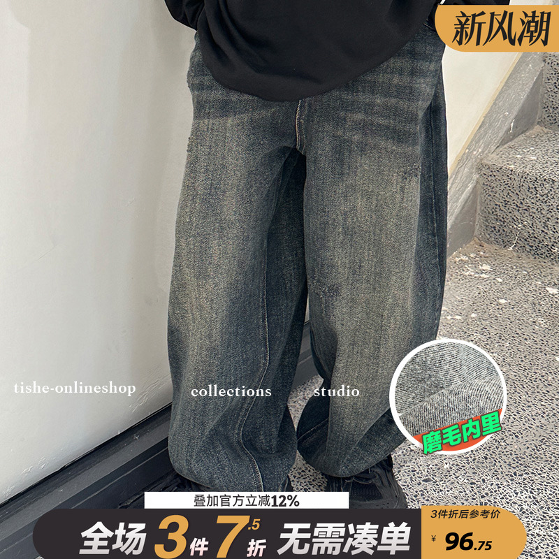 男大童磨毛加厚牛仔裤潮牌