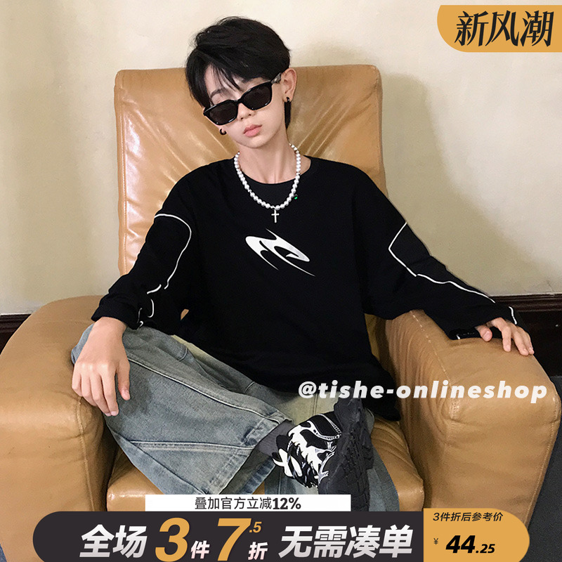 男童圆领嘻哈秋装长袖T恤