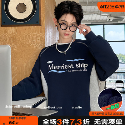 男大童秋冬款加绒卫衣潮牌炸街