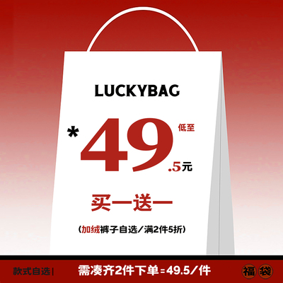 男童运动裤2025冬款加绒裤子