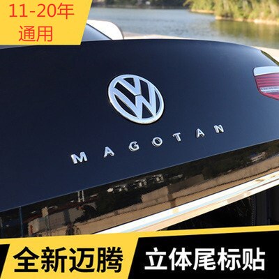 迈腾字母MAGOTAN尾标大众迈腾b8车标车尾330380TSI标贴专用配件