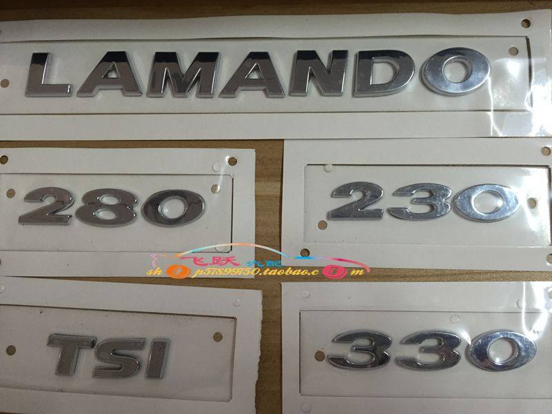 上海大众凌度后字牌 LAMANDO字母标230 280 330 TSI后字标 车尾标