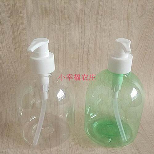 凝胶洗手液塑料空瓶子