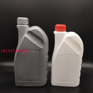 1L机油空瓶子1000ml车用润滑油包装桶防冻液塑料壶带刻度化工桶