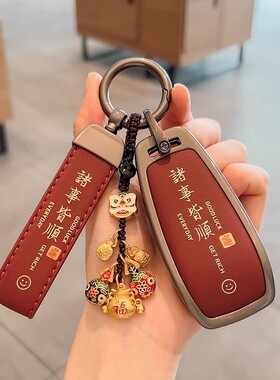 适用奔驰e300l钥匙套c260l车a200l男c200l扣glcglaglb220gle350壳