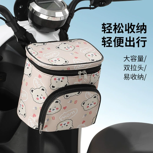 Электромобиль для машины, водонепроницаемая универсальная сумка для хранения, велосипед, коробочка для хранения