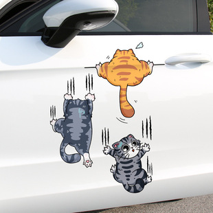 个性 搞笑宠物猫咪车贴汽车贴纸车身划痕遮挡贴摩托车卡通贴画动物