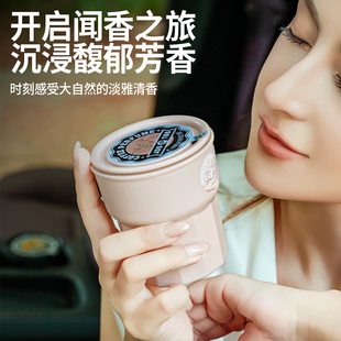 车载香薰汽车香水持久淡香车内除异味香氛摆件高级感香薰车载摆件