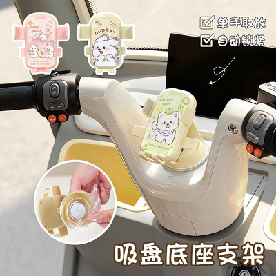 新款电动三轮车强力三合一