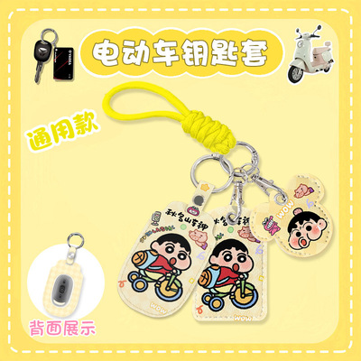 新版热销款适用市面上99%车型