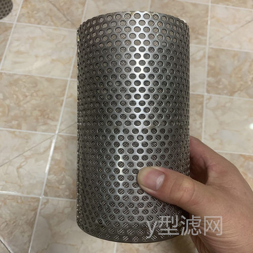 不锈钢y型过滤网过滤器滤网定做304冲孔滤芯地暖阀门工业空调滤筒 - 封面