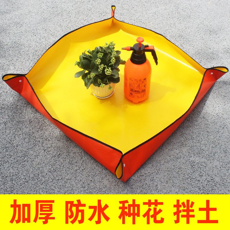 家用园艺地垫多肉绿植换土花垫子