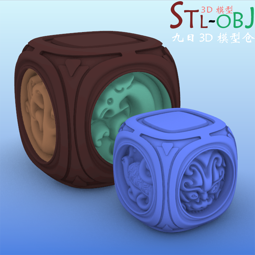 四象珠stl图纸手串珠子3d模型四大神兽圆雕图创意3d打印模型素材