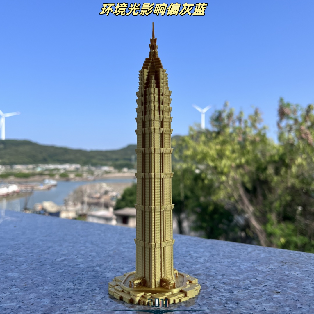 上海金茂大厦模型上海地标建筑摆件现代简约旅游礼品建筑工艺品