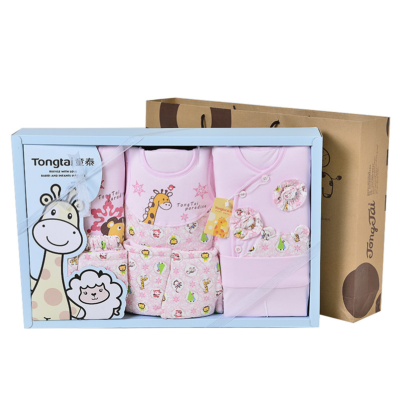 Coffret cadeau pour bébé - Vêtements + Fournitures - Ref 1957296 Image 1