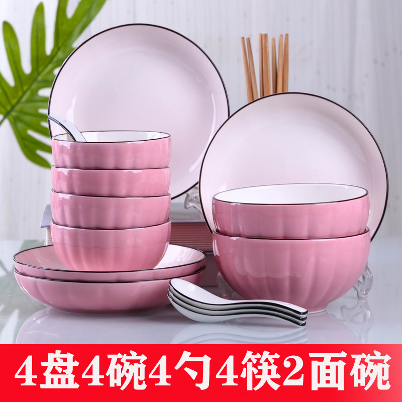 釉下彩18头碗碟套装 骨瓷菜盘吃饭碗汤碗组合餐具创意碗筷