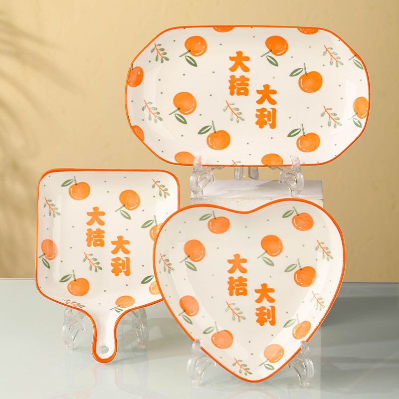 鱼盘新骨瓷成年人大桔利子菜家