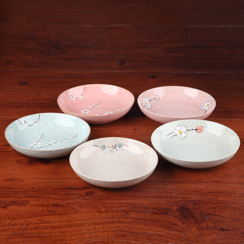 雅泰釉下彩盘子日式风陶瓷炒菜盘子家用7寸深窝盘汤盘加厚装菜6寸