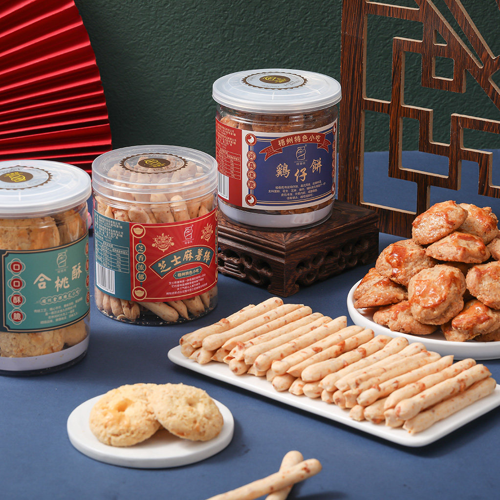 桂香苑鸡仔饼合桃酥芝士棒点心组合中式传统茶点零食小吃